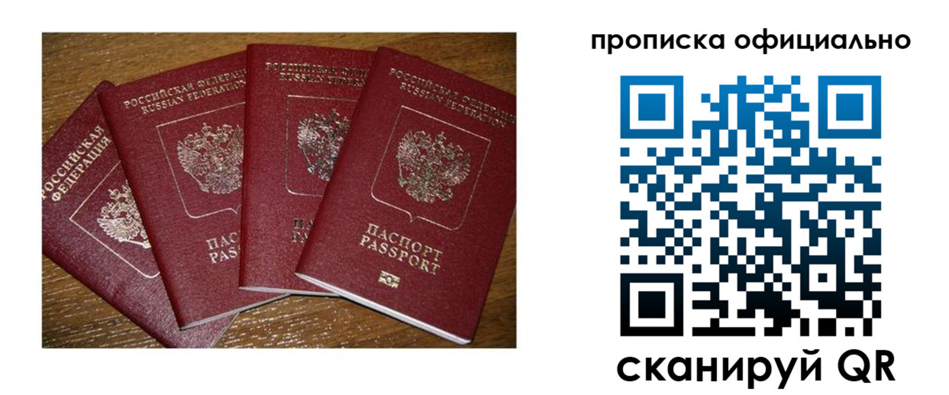 форма 3 в Тобольске