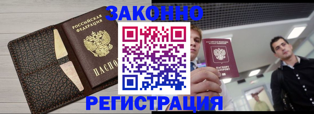 форма 3 в Тобольске